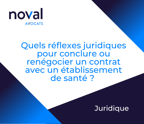 Contrat établissement santé